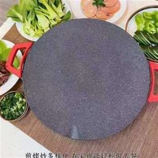 粘促促串烧机佳烤肉烤室内无烟锅肉盘不厂乐烧烤炉家用电电烤盘品