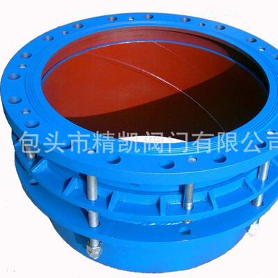 管道设备VSSJA-1/BF系列单法兰松套限位伸缩接头传力伸缩器