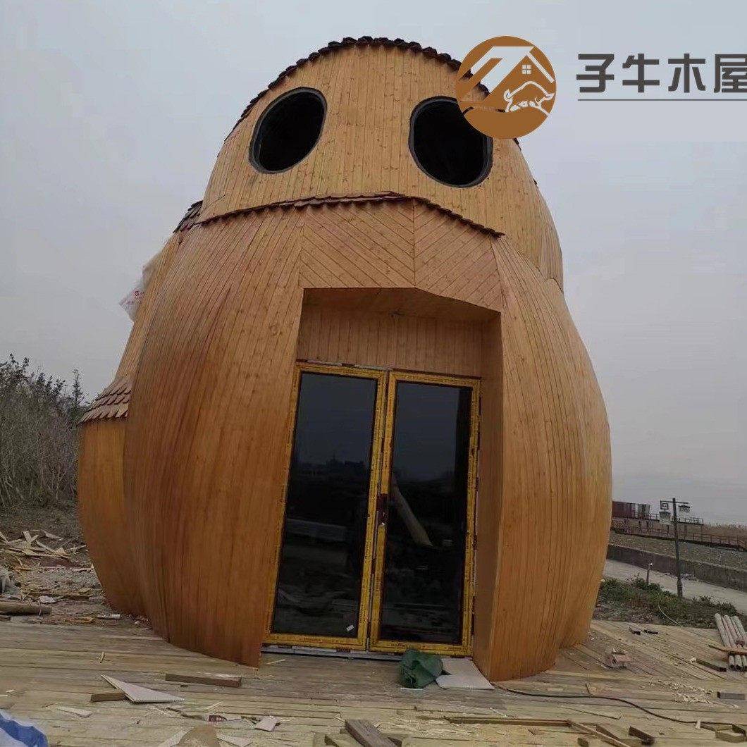 厂家直销猫头鹰造型木屋景区休闲度假木屋吊顶造型钢木结构房