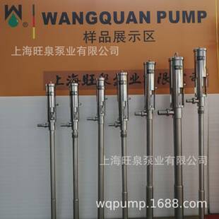 上海FY气动浆料泵、气动柱塞泵、气动油桶泵、气动抽胶泵