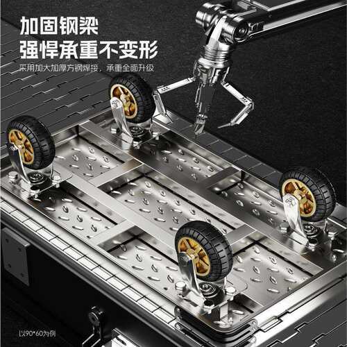 钢小推车拉板车手推车搬运车货家板用拖车掌纳折叠便携平取快递小