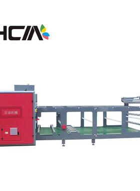 热升华油温滚筒600*1900热滚筒印花机布匹鼠标垫热转印机