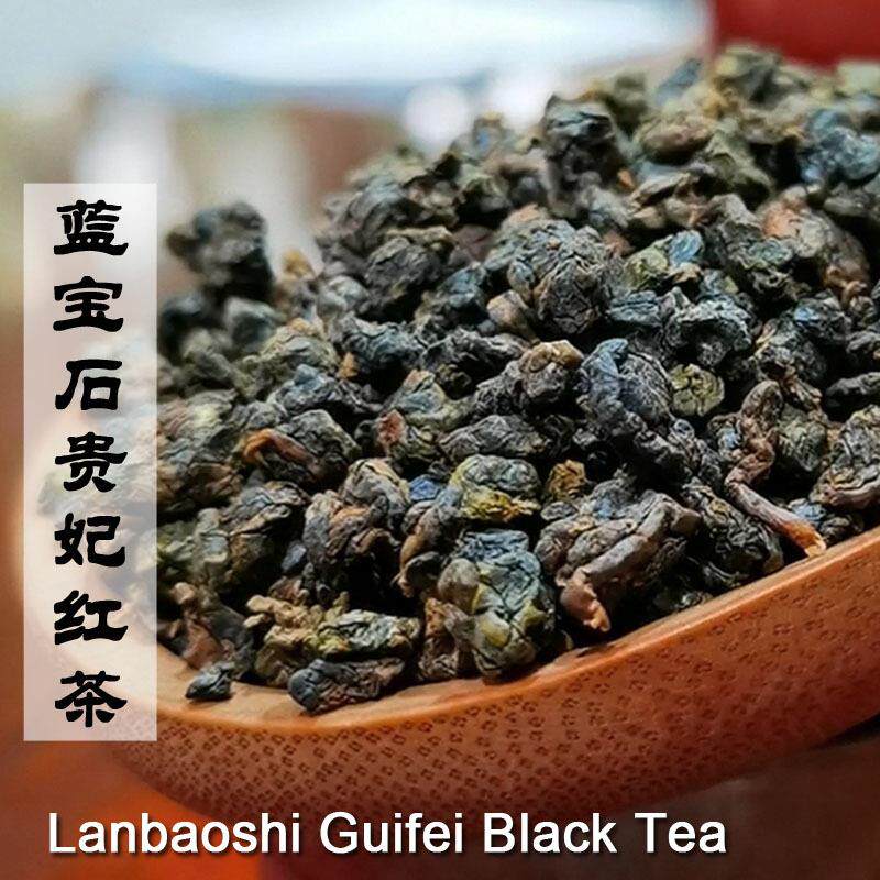 贵妃红茶台湾高山乌龙红玉发酵蜜香日月潭红玉阿萨姆饮品奶茶原料