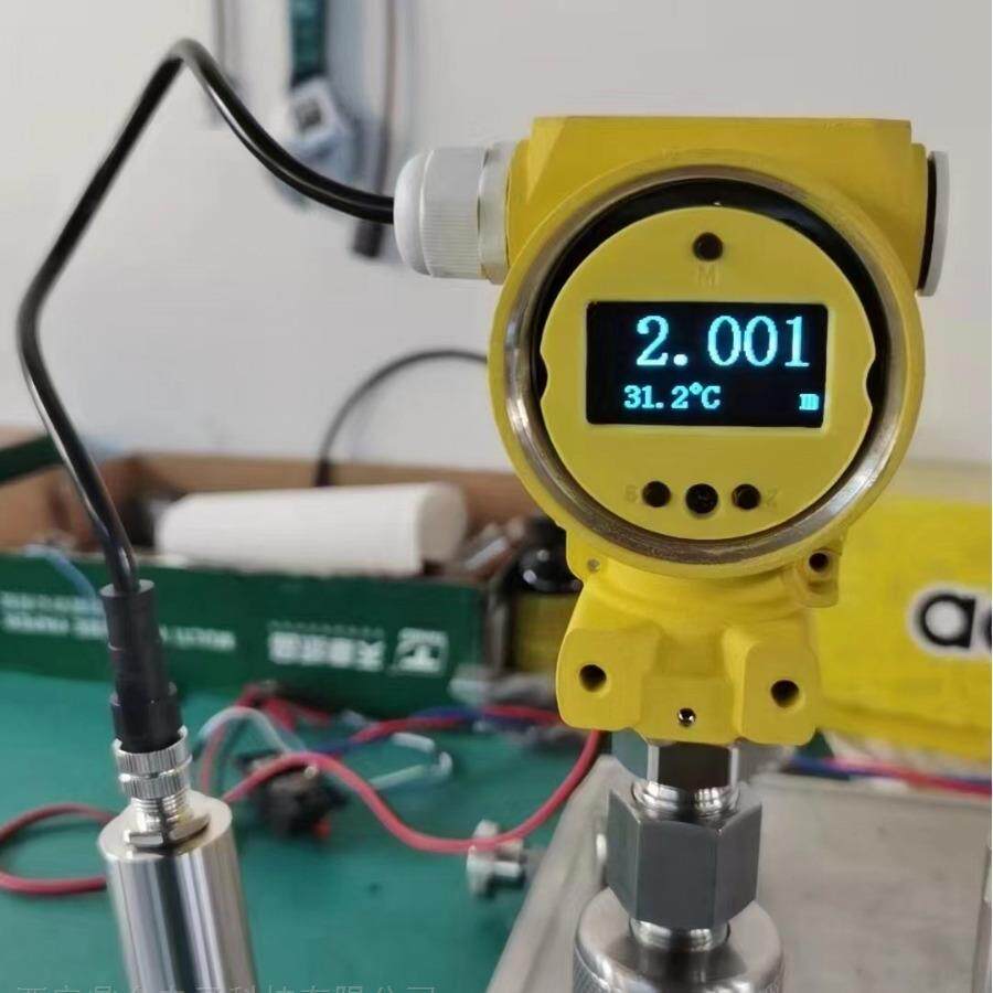 温度变送器压力变送器 带显示温压一体变送器