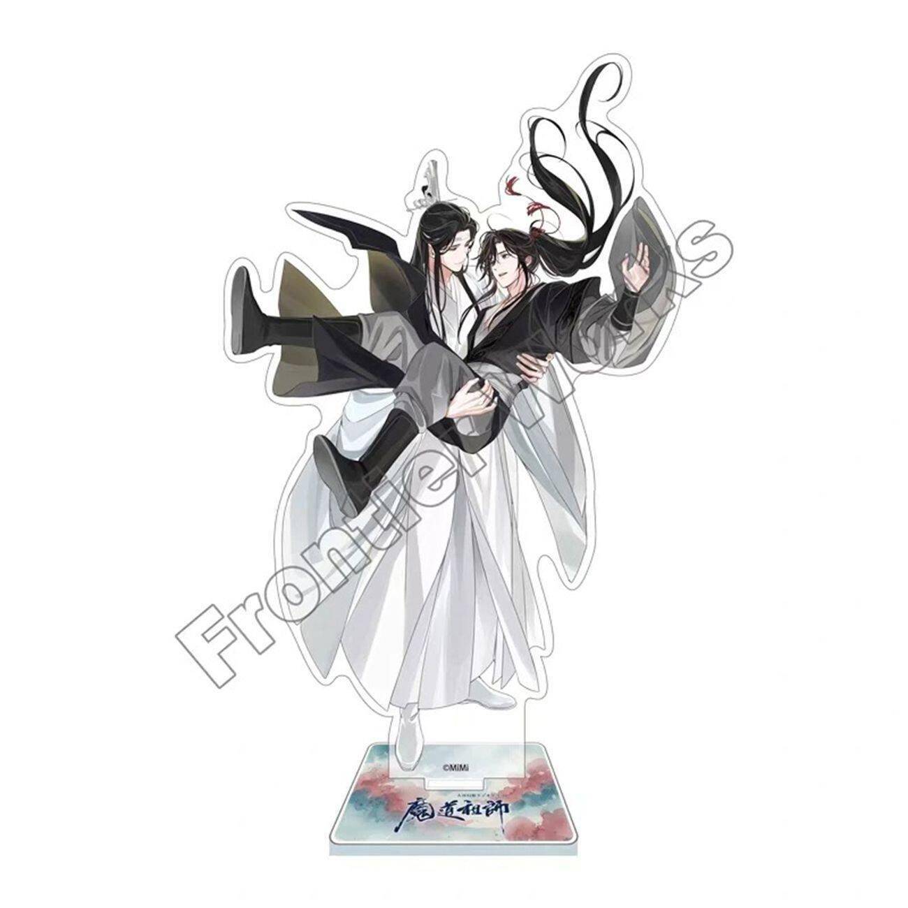 魔道祖师日谷A店周边魏无羡蓝忘机高颜值自制精致立牌房间装饰图片