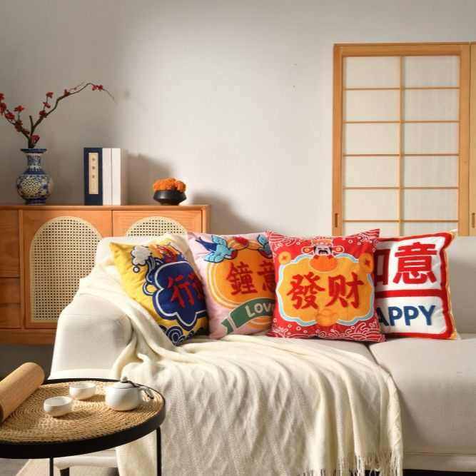 新中式国潮刺绣沙发抱枕创意中国风靠枕枕套办公室午睡枕批发代发,居家布艺,靠垫/抱枕,淘宝优惠券,粉丝福利购,淘宝优惠卷