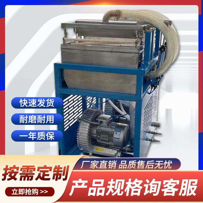 山东河北水下拉条吹吸干机一体式风机给料条充分降温挤塑机配件