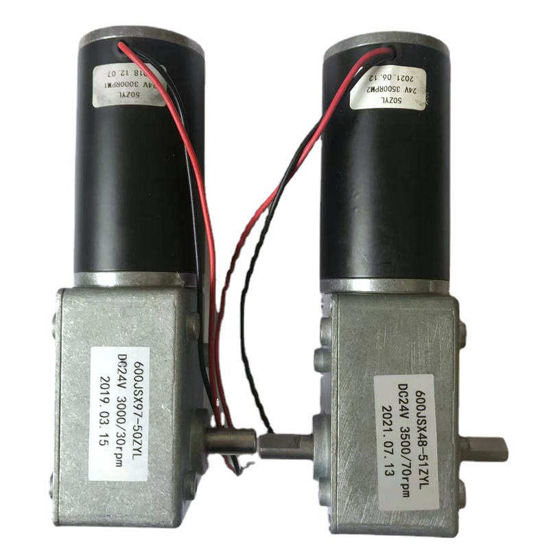 600JSX32-50ZYL微型电机马达 无刷直流减速电机电动机批发