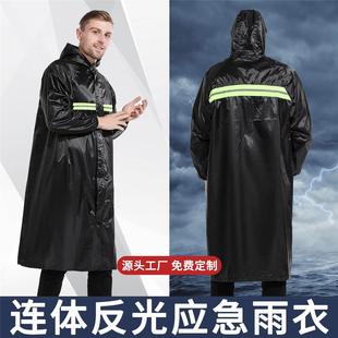 连体雨衣加厚一体式 牛津布长款 成人全身反光雨披劳保雨衣雨披批发