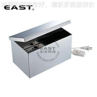 电热干式 箱 菜 紫燥HQH