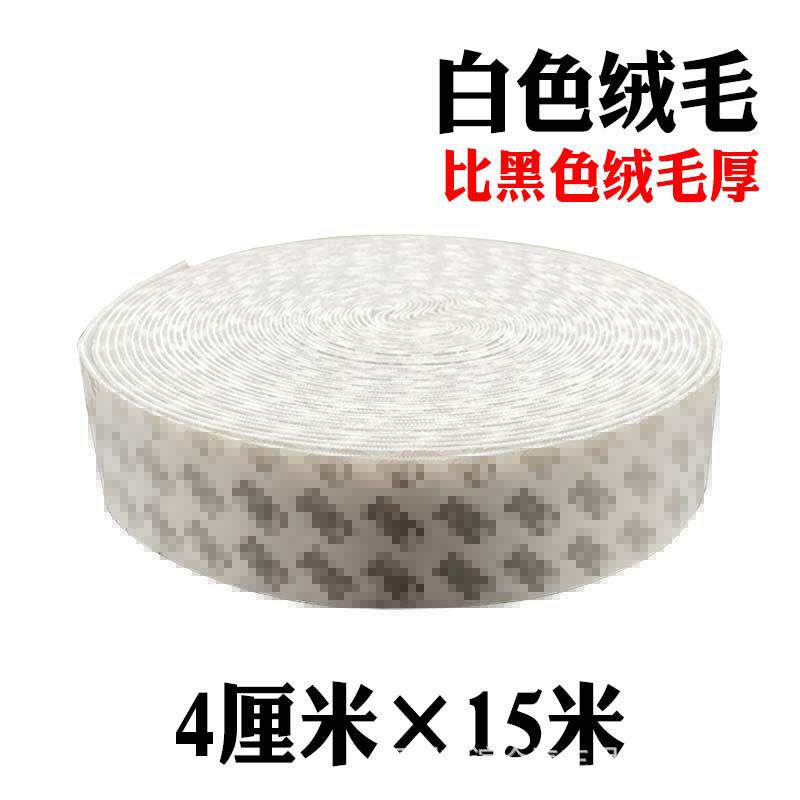 汽车改色膜贴膜工具 白色绒毛刮板改色膜刮板替换鹿皮贴片不伤膜