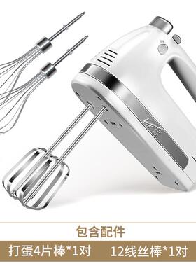 高档祈和 KS器-938A率N电动打蛋不锈钢手动搅打拌打蛋机 家用大功