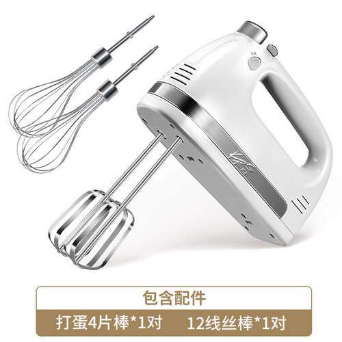 正品祈和 S打-K98AN电动打蛋器不锈钢手动搅3拌打蛋机 家用大功率