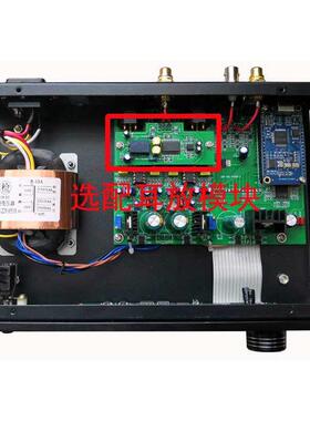 DAC06遥控平衡AK4493/4495硬解DSDxmos解码器HiFi耳放CSR8675蓝牙