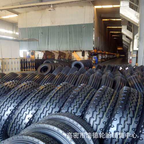 825R16LT轻卡车轮胎 短途货车轮胎拖车钢丝胎汽车子午线轮胎 现货