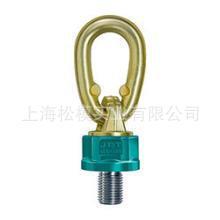 供应德国原装JDT吊环TP20系列TP 20 M64*96，货号: 0381420000