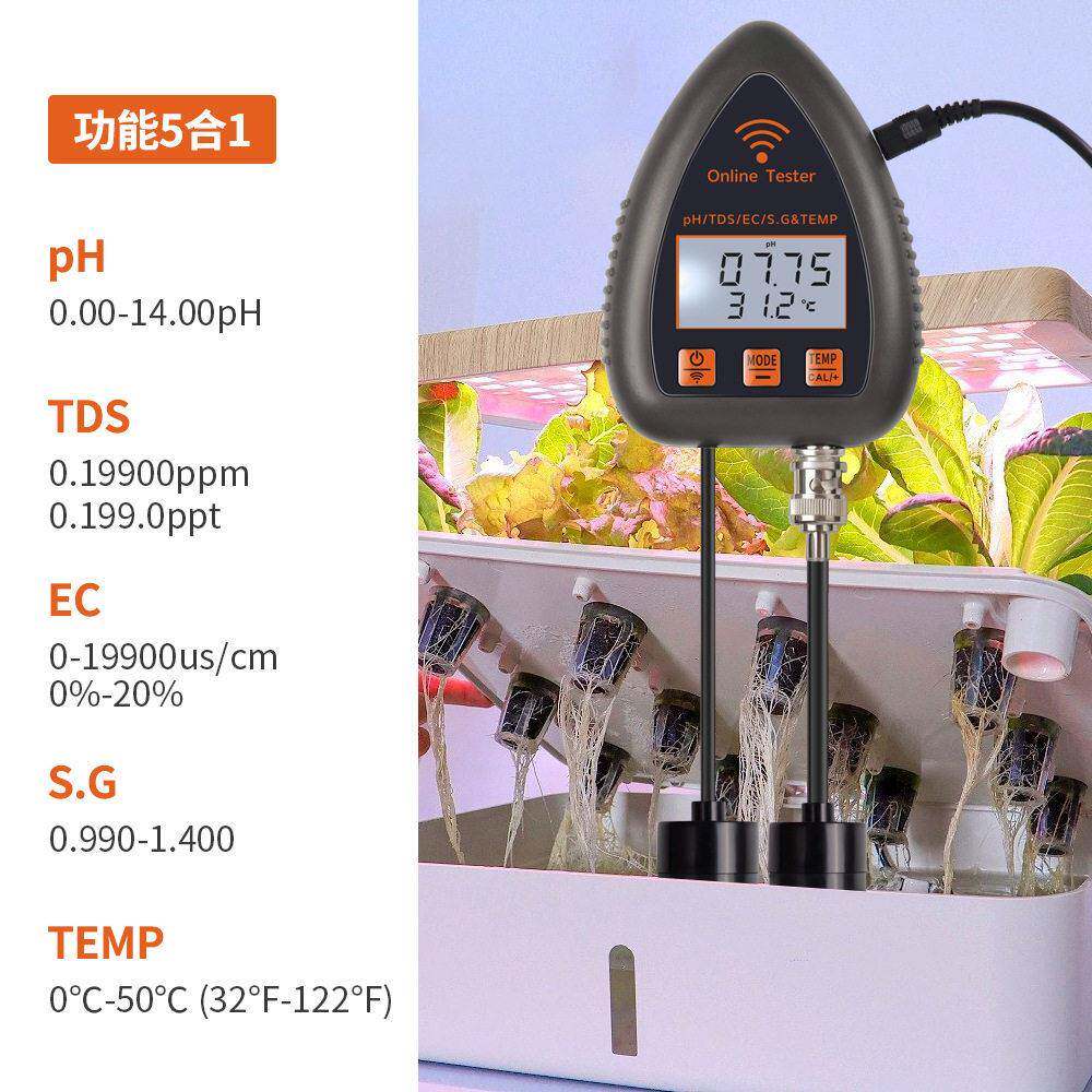5合一小型wifi蓝牙款在线监测仪PH/TDS/EC/S.G&TEMP水厂养殖监测