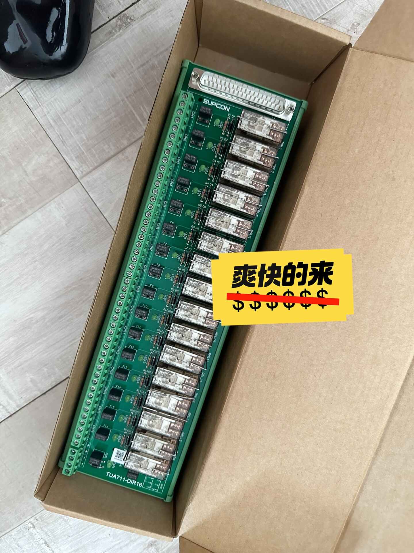 中控端子板TUA711-DIR16. TUA711-DOR1