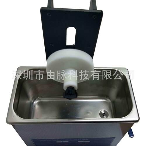 由脉超声波黑胶唱片清洗机碟片留声机唱片光碟磁带清洁仪器