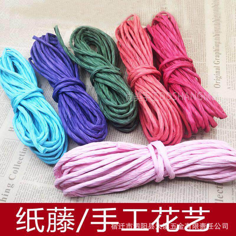 纸藤 纸花材料 DIY材料 劳作手工课 纸绳 纸艺 皱纹纸8米/卷