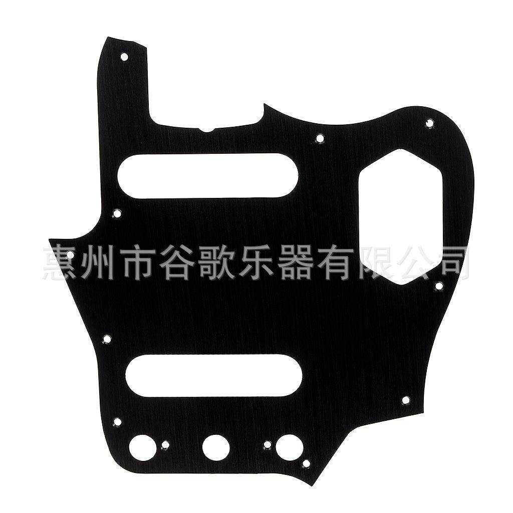 乐器配件 吉他护板黑色铝合金护板