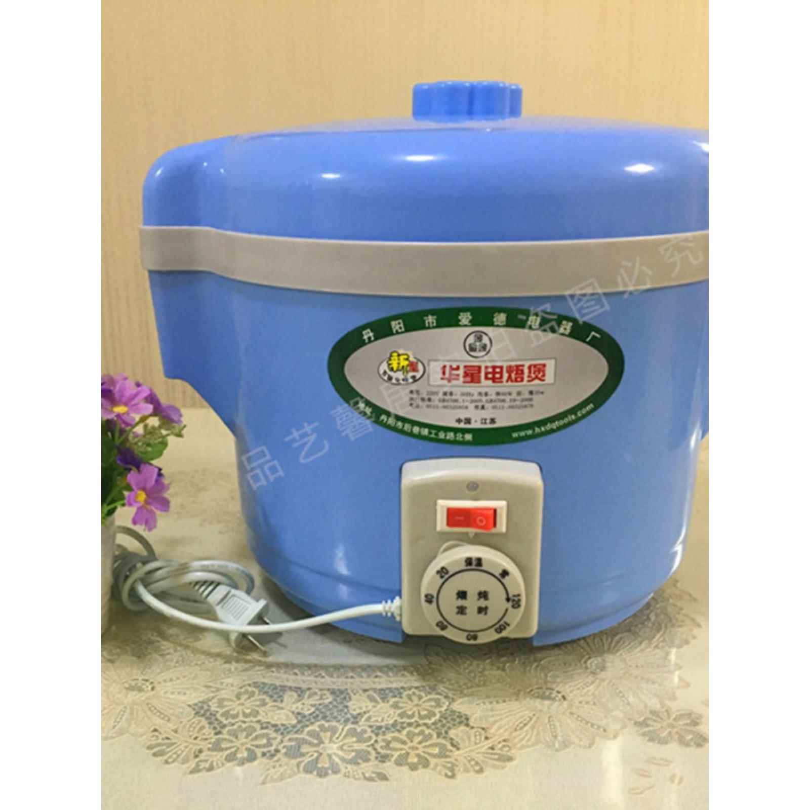 电捂煲 泡沫 泡沫型电焐子文火煨炖锅电炖锅定时型开关型加厚家用