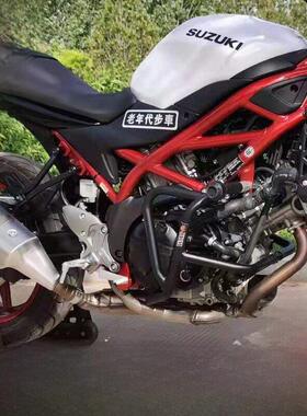 适用于铃木Sv650摩托车保险杠弹簧缓冲护杆竞争性杠开槽杠尾架改