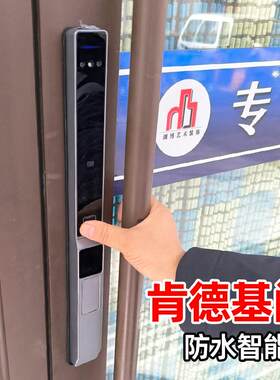 肯德基门智能锁人脸识别可视频对讲指纹密码电子锁防水地弹簧商铺