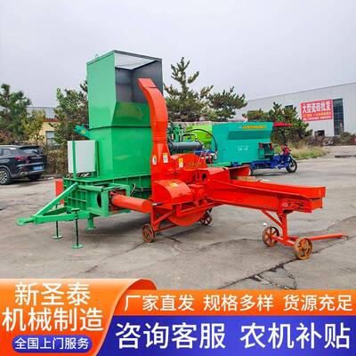 出口牧草玉米秸秆青储打包机全自动青贮压块机蒜皮卧式套袋打包