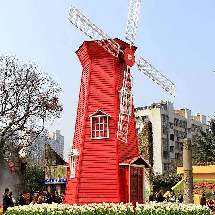 大型网红拍照道具 复古荷兰旋转风车景观摆件成品 户外美陈装饰品