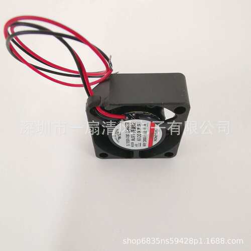 MF25101V1-1000C-A99 12V 0.87W SUNON建准 2510 2.5厘米散热风扇