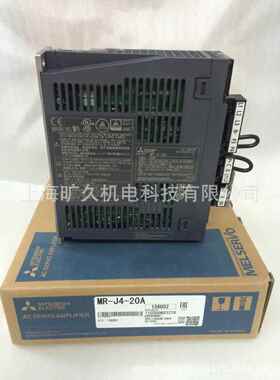 伺服驱动器MR-J2S37KA4--37KB4-55KA4-SMR-J2S-3A903-55KB4-S9010