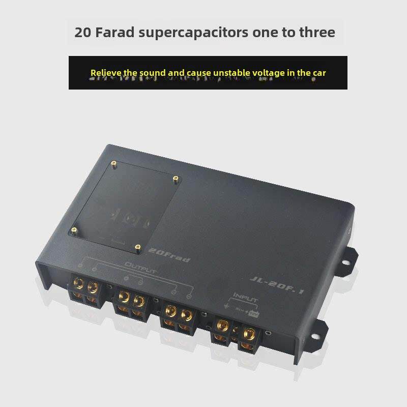 汽车音频大功率稳压电容器20法拉超压稳压电容器汽车放大器1 / 3