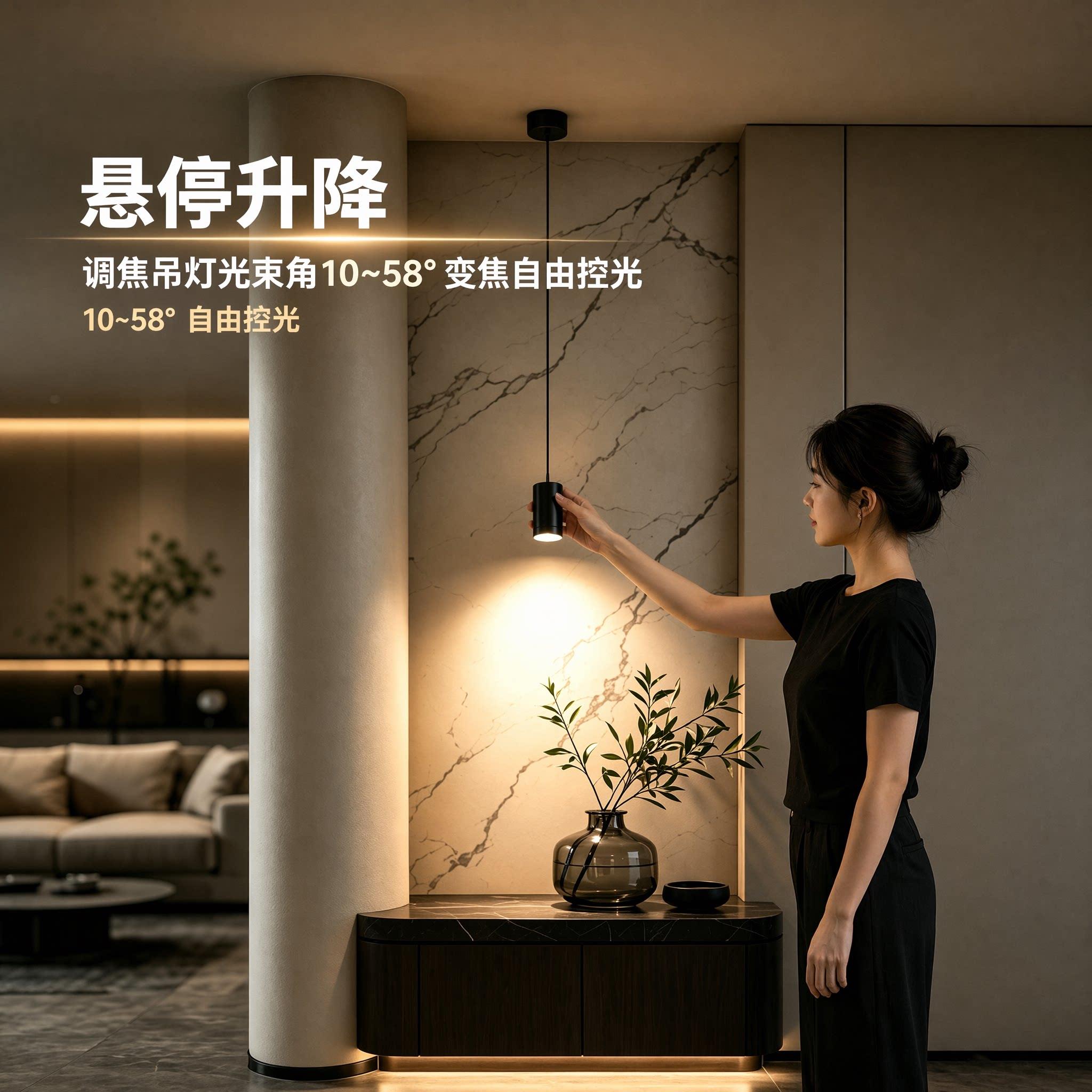 变焦可调光斑吊线射灯高度自由升降免开孔玄关岛台床头明装小吊灯