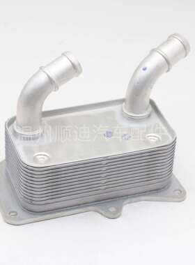 264102F020 / 264102F000发动机机油散热器冷却器变速箱散热器