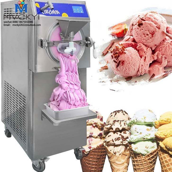 明毅38-260L/HGelato冰淇淋机立式大容量商用冰激凌机