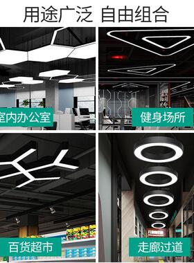 公灯异形六边形圆形Y形吊线灯公室商超健身房创意led吸顶灯