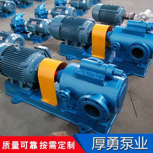 高粘度三螺杆泵电动抽油泵大流量噪音低振动小货源产地