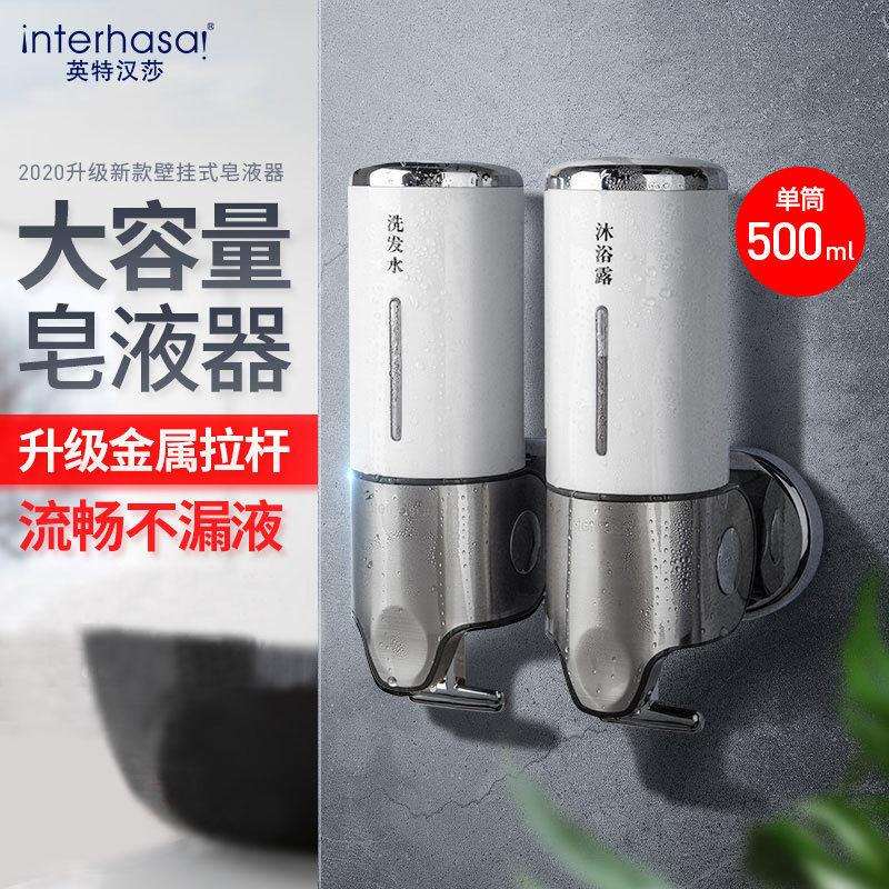商用酒店壁挂式皂液器给皂器双头大容量不锈钢按压式拉杆皂液器