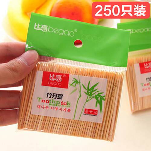 250 Disposable Double-Headed Toothpicks, Fine Bamboo Toothpi