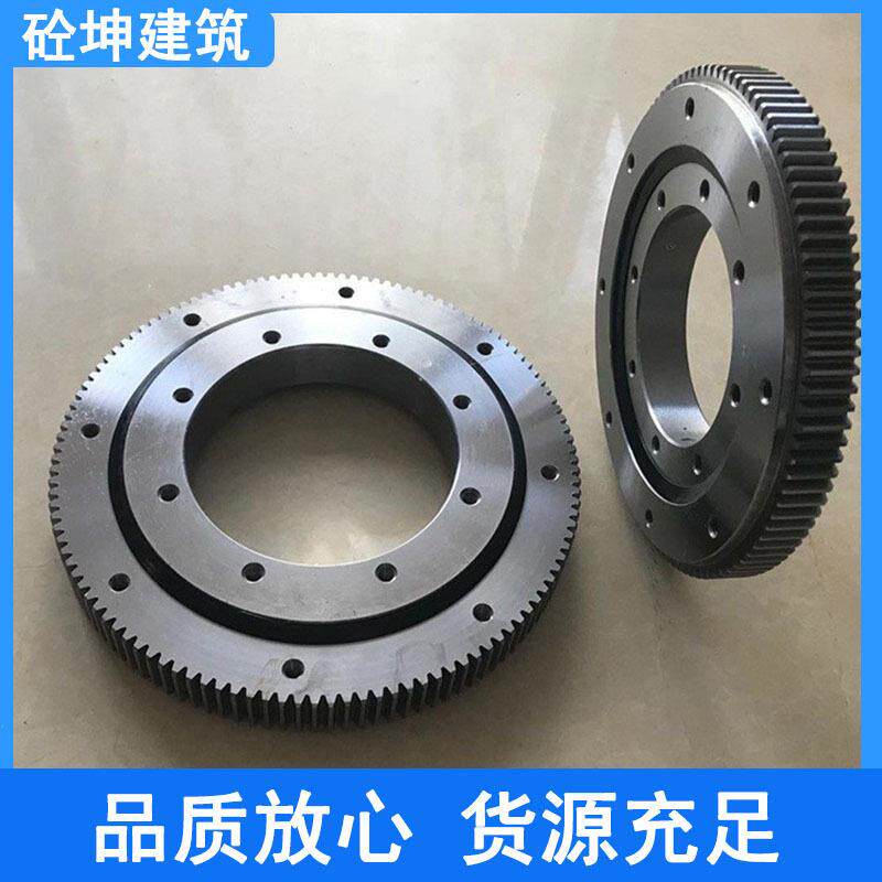 011系列排四点接触球式回转支承工程机械自动化用回转支承