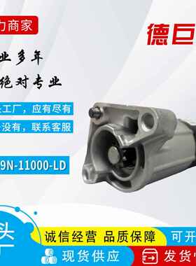 工厂直销0001121422 115943 LR00234适用于路虎神行者起汽车动机