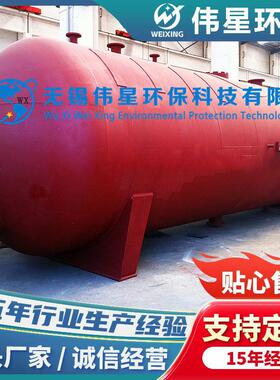 氢氟酸储 钢衬PO/PE/PTFE材质槽 耐酸化学介质贮存