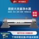 精瑞特净水器家用直饮厨房前置井水过滤器自来水净水机不锈钢商用
