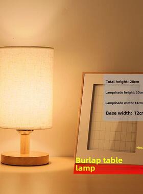 nordic table lamp bedroom bedside lamp warm light creative