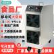 移动式 臭氧产生器工业食品厂车间仓库养殖场杀菌臭氧消毒机100g