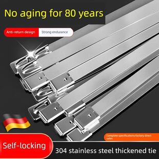 德国304不锈钢扎带强力紧扣可重覆使用的自锁环户外固定线束