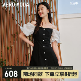 Vero Moda连衣裙2023秋冬牛仔拼接一字领泡泡袖收腰甜美优雅