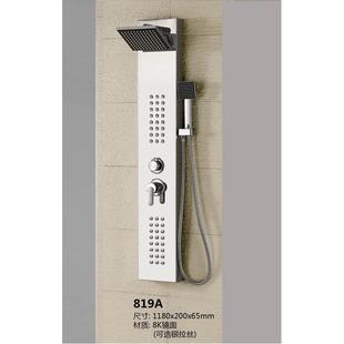 浴屏现简约淋浴柱826B厂家304不套锈钢雨淋淋背按摩代功能淋浴装