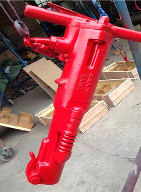 直销B87C风镐手持混凝土B87破碎镐矿山岩石混凝土破碎风镐